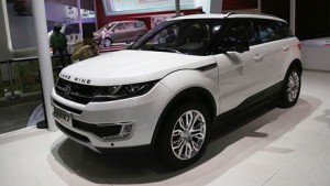 Landwind X7